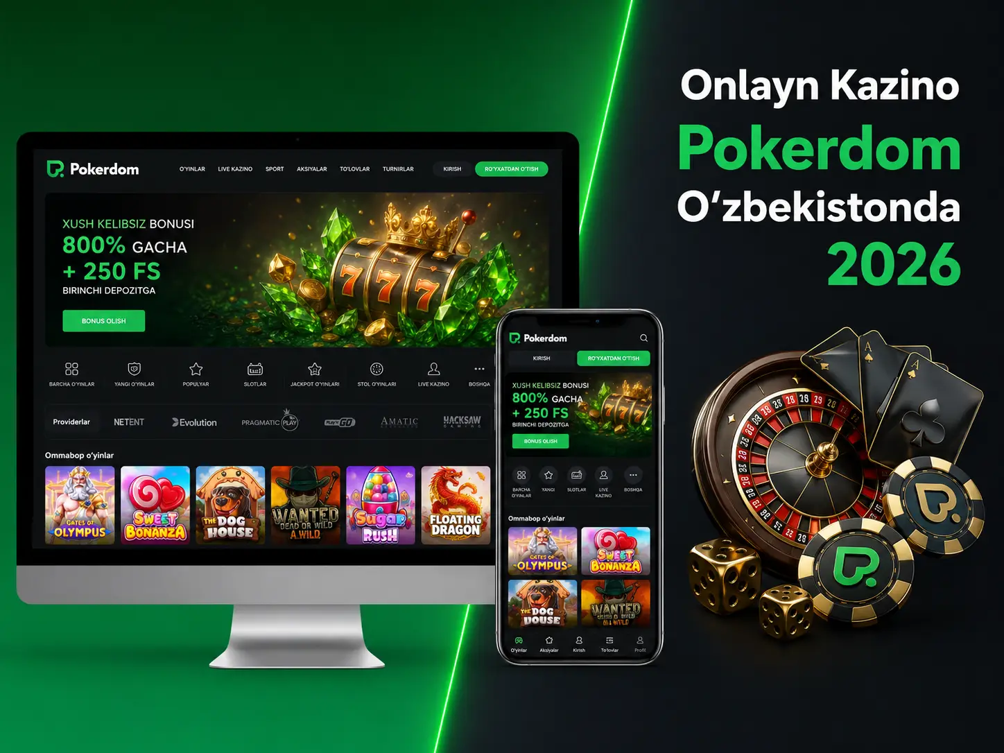 Rasmiy va Ishonchli Onlayn Kazinosi Pokerdom O‘zbekistonda